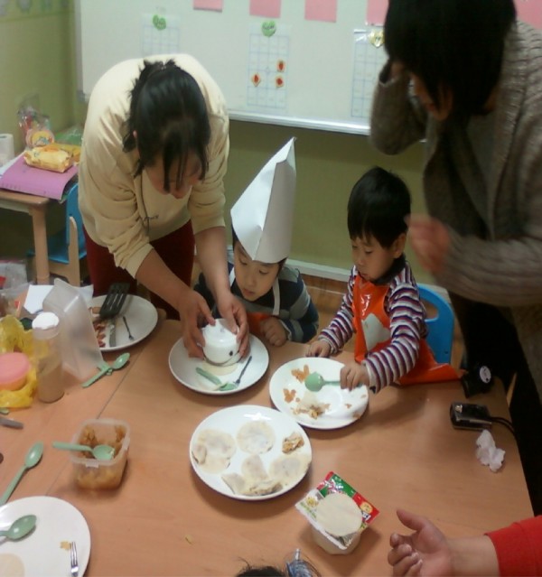 전인치료 002.jpg