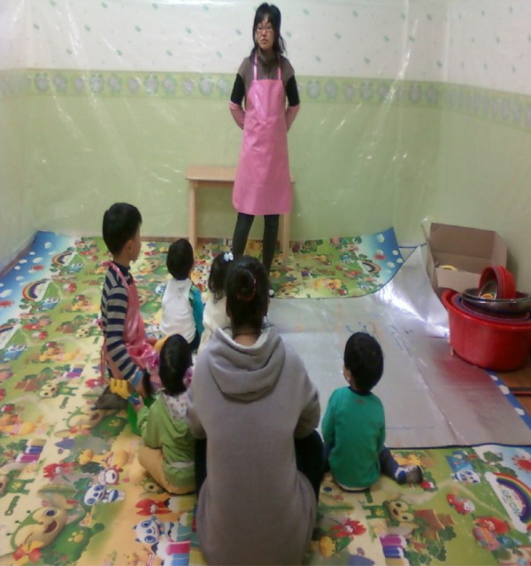 전인치료 014.jpg