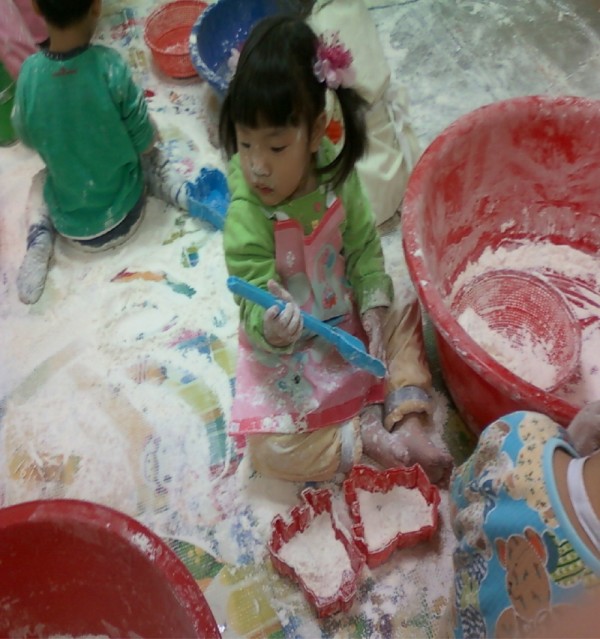 전인치료 005.jpg